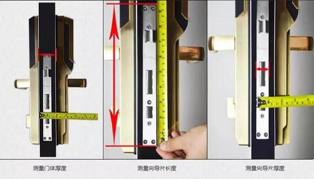 于都开锁公司：智能锁安装为什么需要专业师傅？